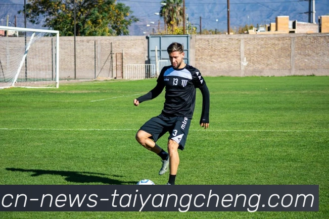 太阳城APP 封面图